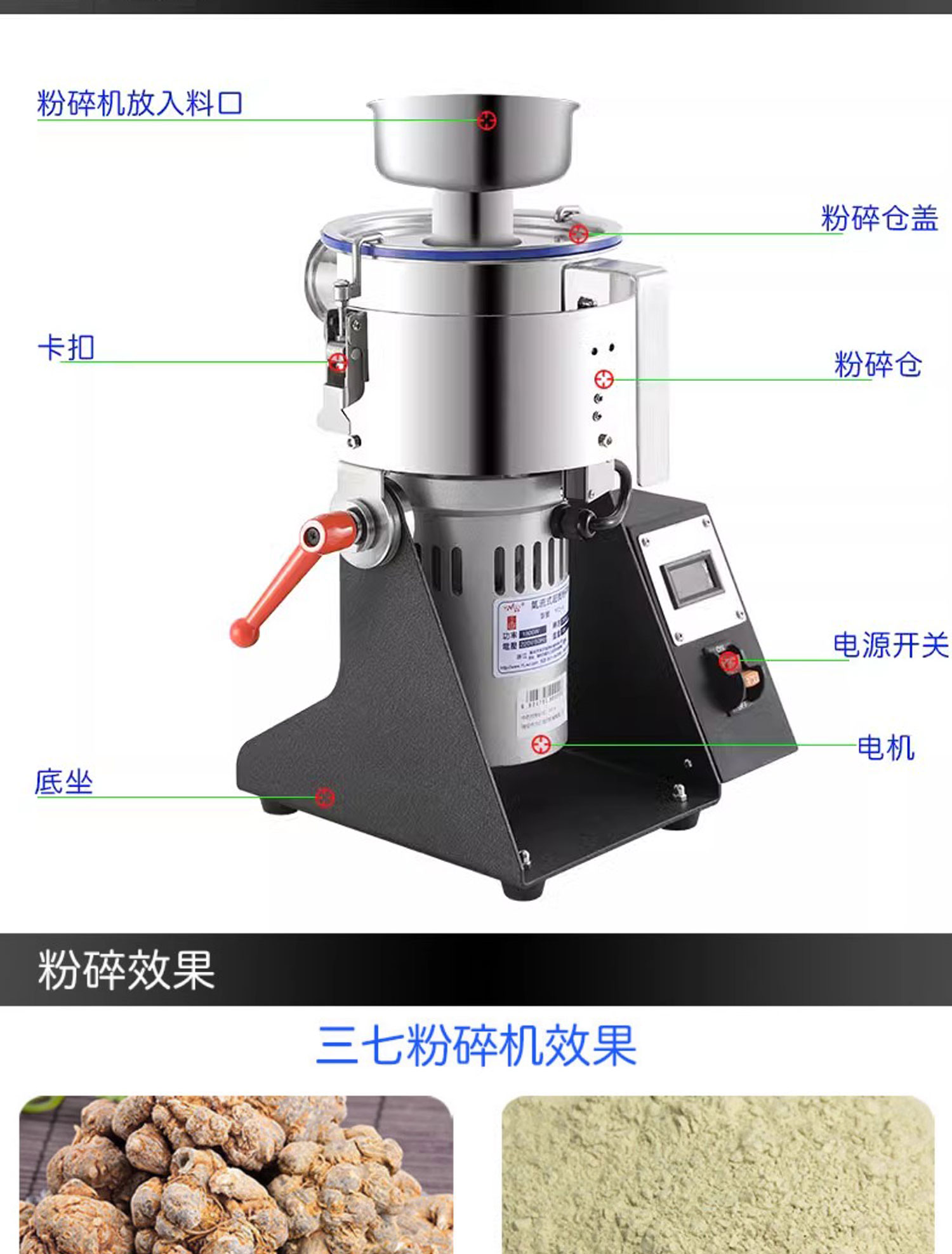 百度2-6詳情頁_06.jpg